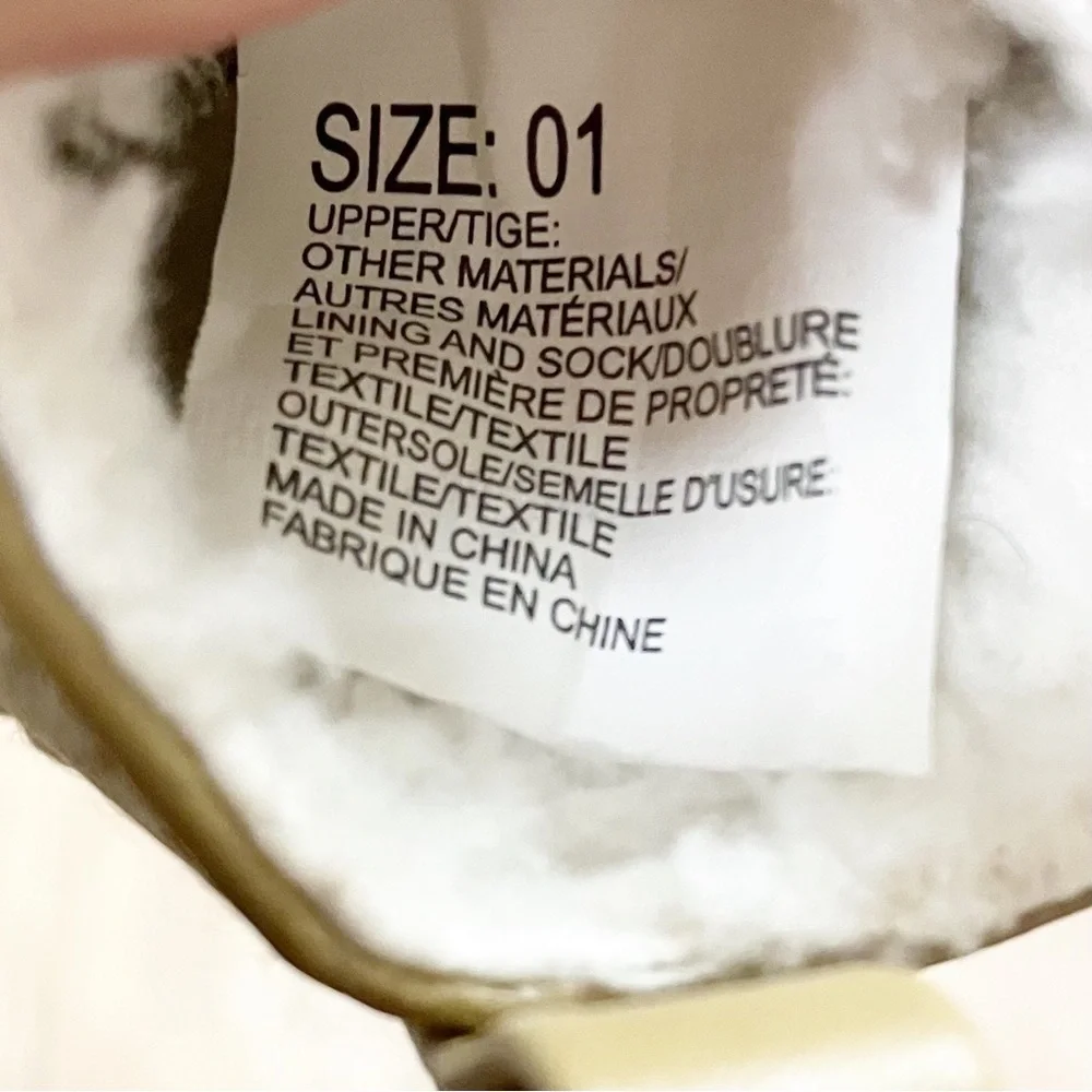 GYMBOREE Baby Infant Soft Ankle Bootie Shoes Faux Fur Lined Unisex SZ 01 NEW